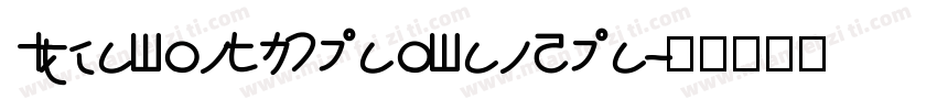 IdeaFonts ChaoFanZha字体转换